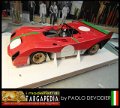 3 Ferrari 312 PB - Autocostruito 1.12 wp (63)